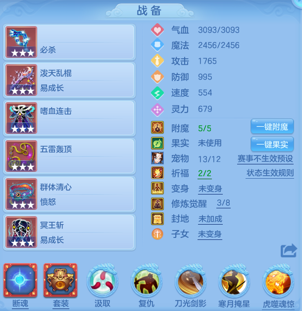 微信图片_20260704135212_12_20949.png