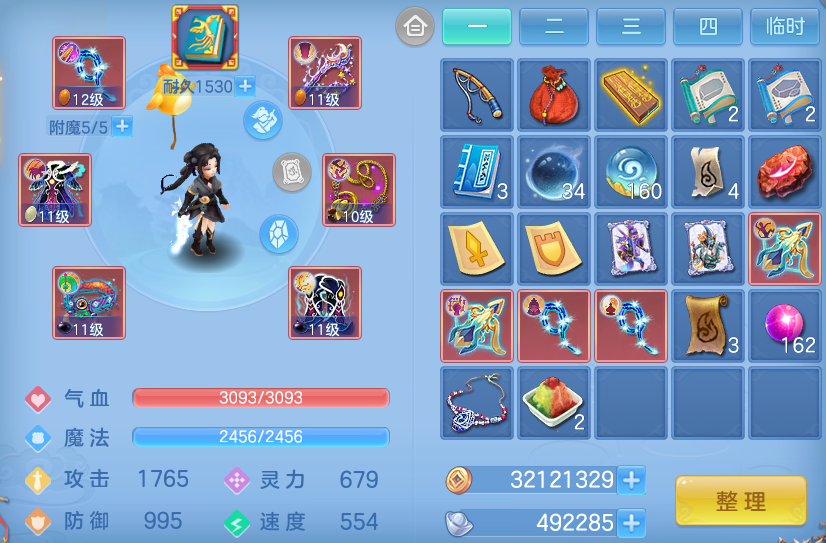 微信图片_20260704135212_14_20949.png