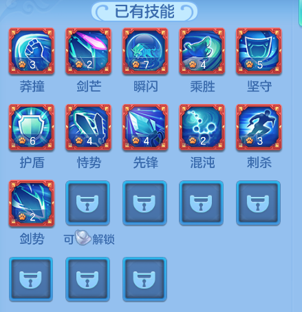 微信图片_20260704135212_13_20949.png