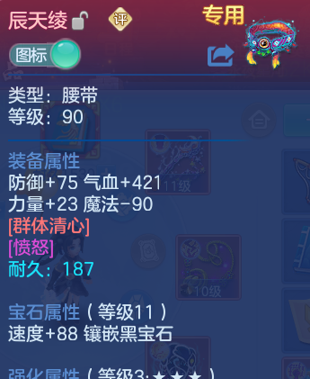 微信图片_20260704135311_17_20949.png