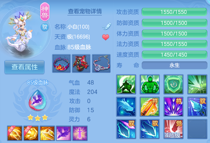 微信图片_20260704140112_21_20949.png