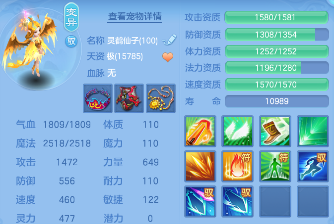 微信图片_20260704140113_24_20949.png