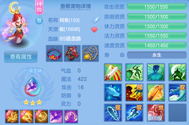 微信图片_20260704140112_22_20949.png