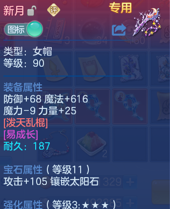 微信图片_20260704135311_18_20949.png