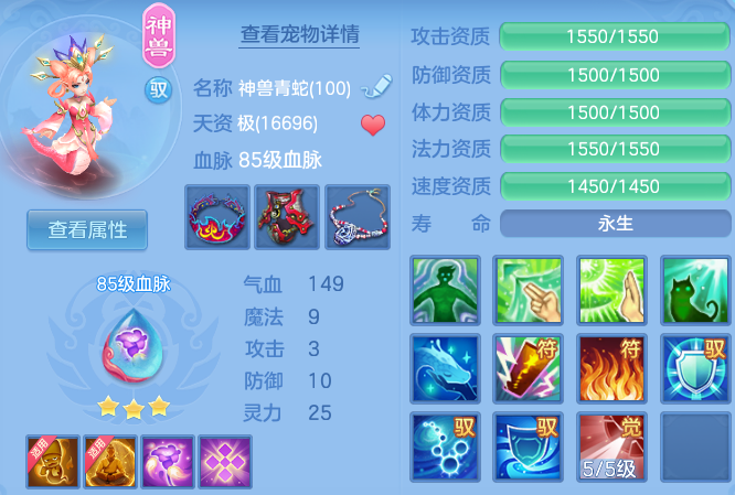 微信图片_20260704140112_23_20949.png