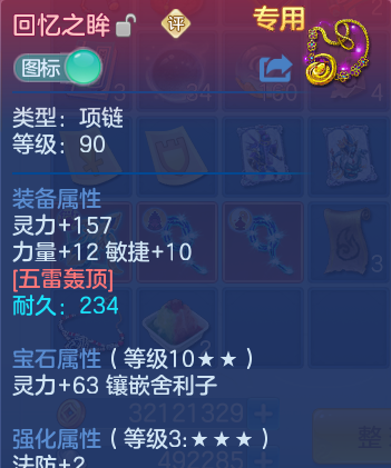 微信图片_20260704135311_19_20949.png