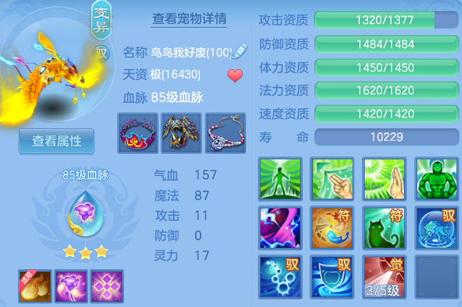 微信图片_20260704140113_29_20949.png