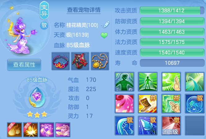 微信图片_20260704140113_27_20949.png