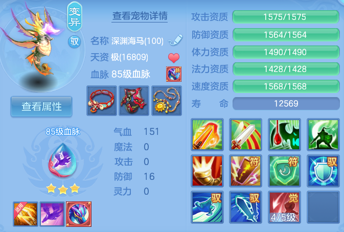 微信图片_20260704140113_26_20949.png
