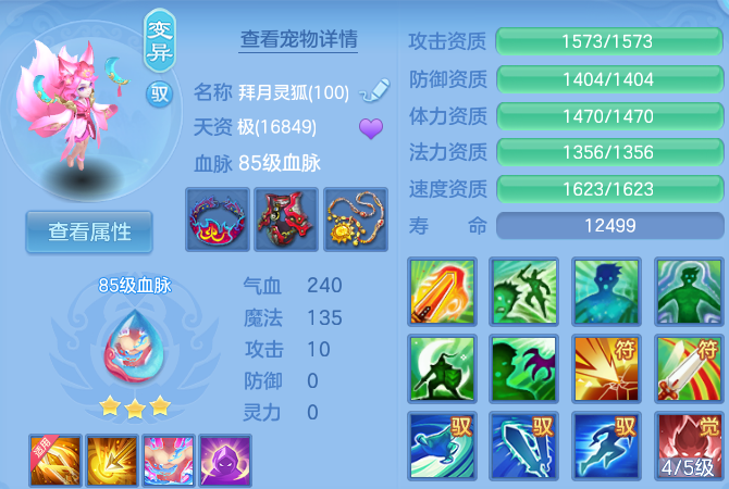 微信图片_20260704140113_25_20949.png
