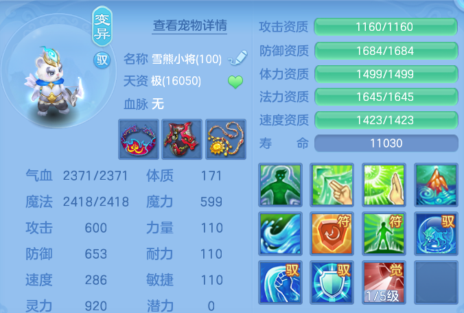 微信图片_20260704140113_28_20949.png