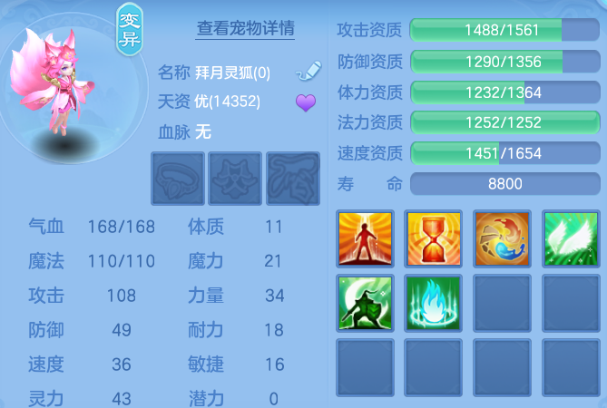 微信图片_20260704140115_34_20949.png