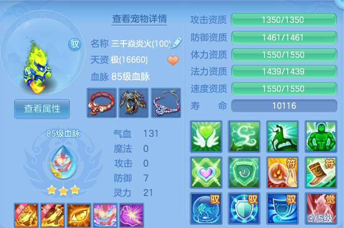 微信图片_20260704140115_32_20949.png