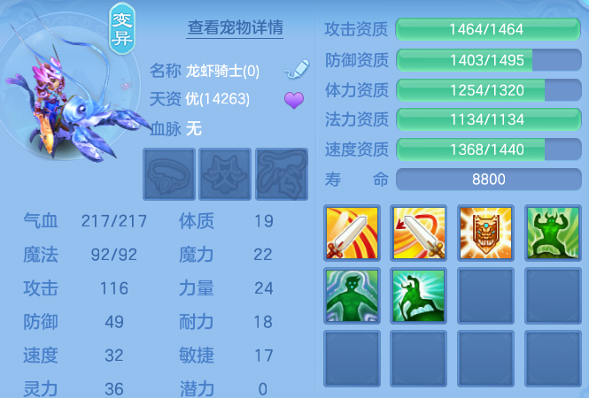 微信图片_20260704140115_35_20949.png
