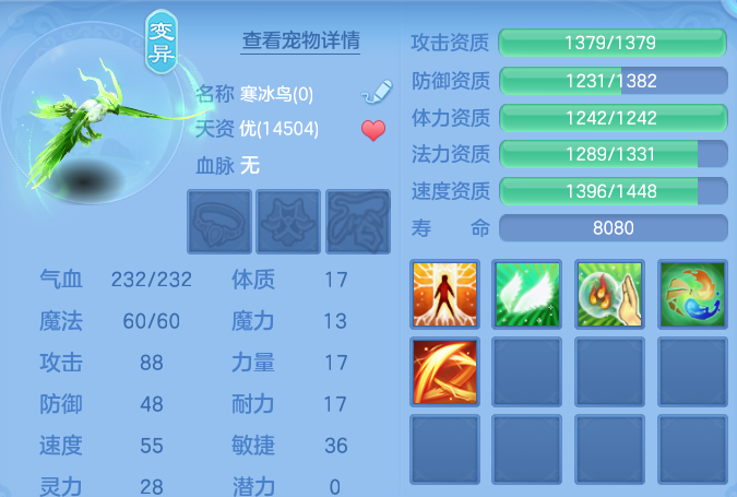 微信图片_20260704140115_36_20949.png