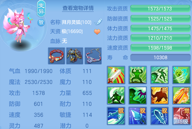 微信图片_20260704140115_33_20949.png