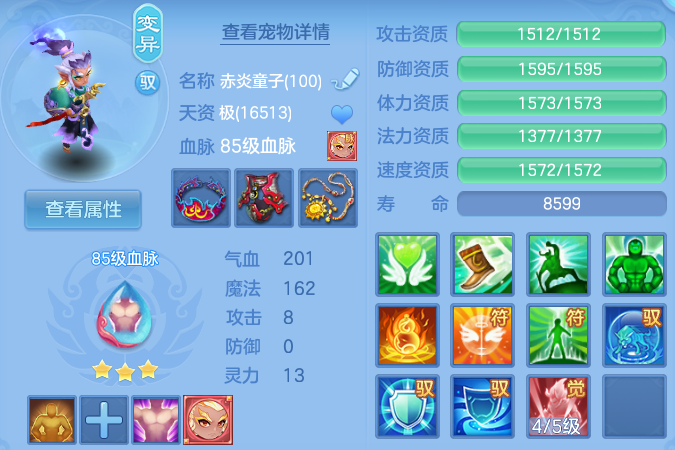 微信图片_20260704140115_31_20949.png