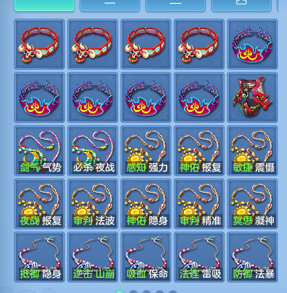 微信图片_20260704140212_43_20949.png