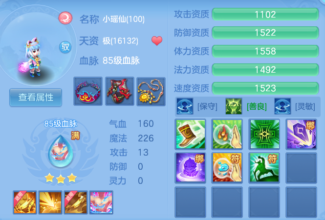 微信图片_20260704140115_38_20949.png