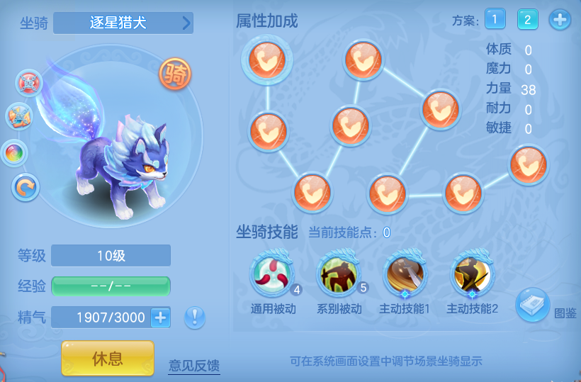 微信图片_20260704140212_40_20949.png