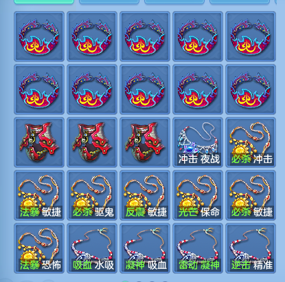 微信图片_20260704140212_41_20949.png
