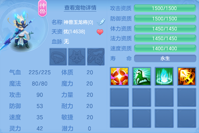 微信图片_20260704140115_37_20949.png