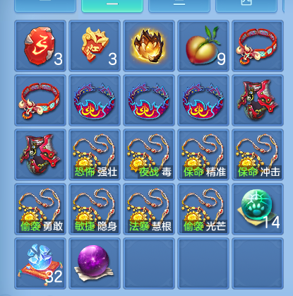 微信图片_20260704140212_44_20949.png