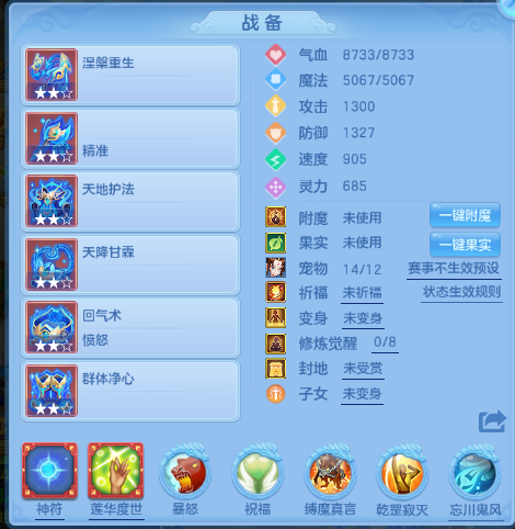 微信图片_20260704102722_34_14836.png