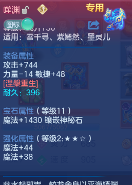 微信图片_20260704102810_36_14836.png
