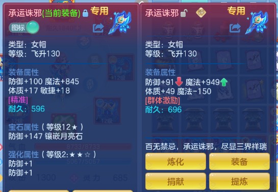 微信图片_20260704102821_38_14836.png