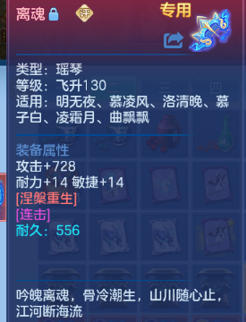微信图片_20260704102815_37_14836.png