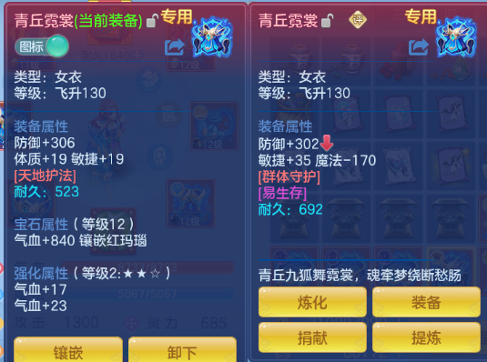 微信图片_20260704102828_39_14836.png