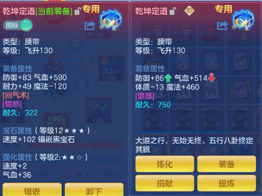 微信图片_20260704102842_41_14836.png