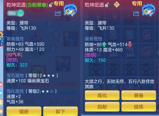 微信图片_20260704103023_43_14836.png