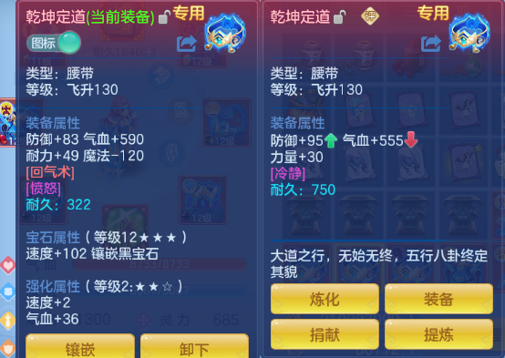 微信图片_20260704103018_42_14836.png