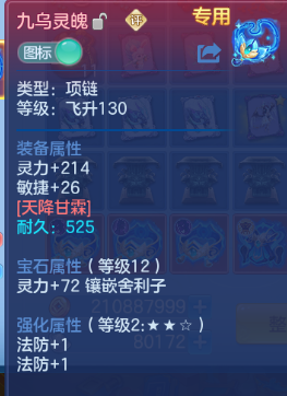 微信图片_20260704102833_40_14836.png