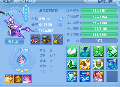 微信图片_20260704103032_45_14836.png