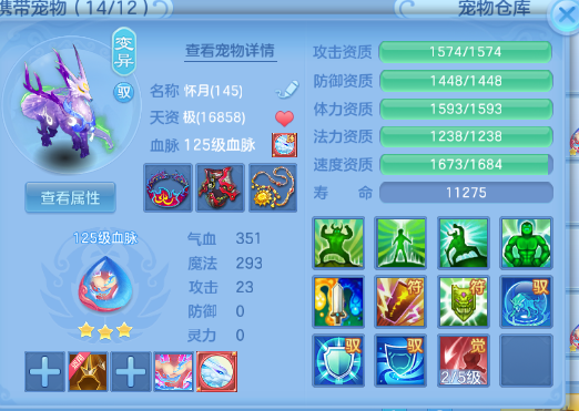微信图片_20260704103107_48_14836.png