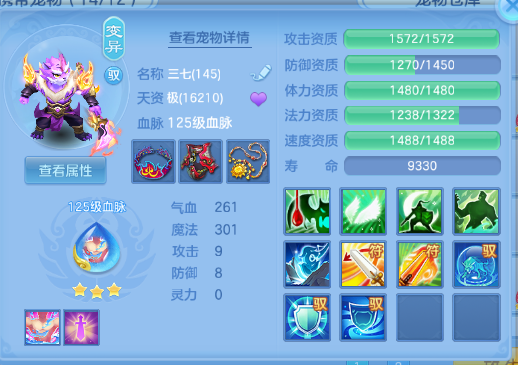 微信图片_20260704103059_47_14836.png