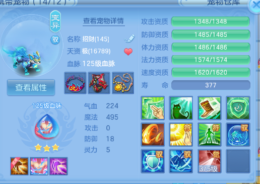 微信图片_20260704103038_46_14836.png