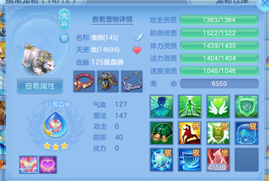 微信图片_20260704103113_49_14836.png