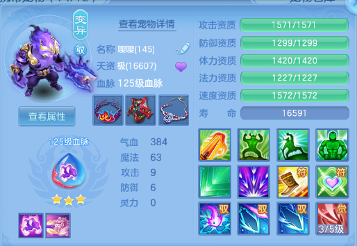 微信图片_20260704103134_50_14836.png