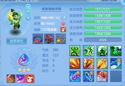 微信图片_20260704103147_51_14836.png