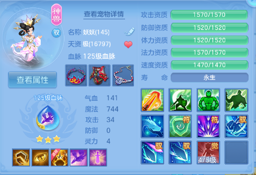 微信图片_20260704103156_52_14836.png