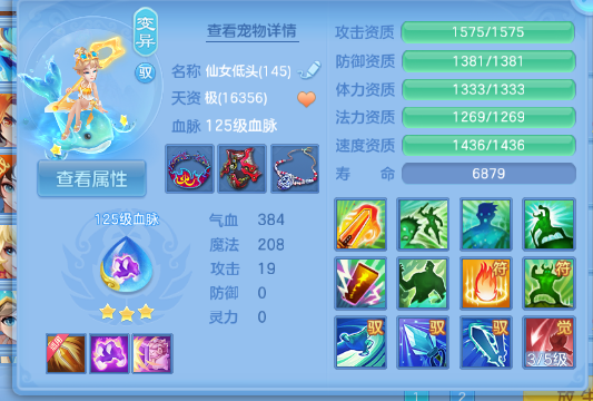 微信图片_20260704103206_54_14836.png