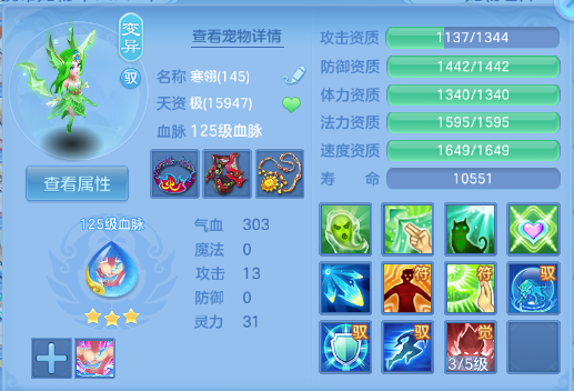 微信图片_20260704103216_56_14836.png