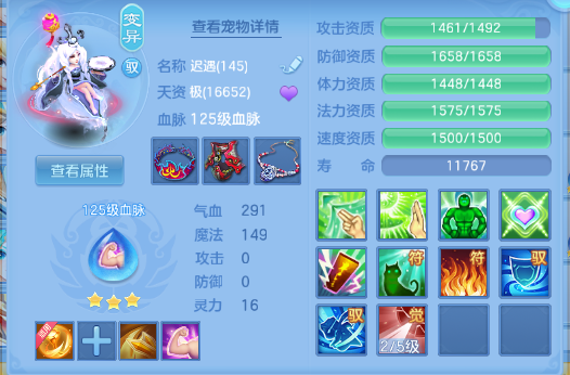微信图片_20260704103317_63_14836.png