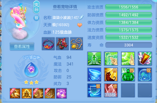 微信图片_20260704103312_62_14836.png