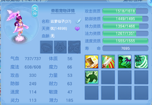 微信图片_20260704103329_64_14836.png