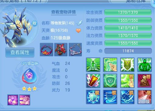 微信图片_20260704103211_55_14836.png